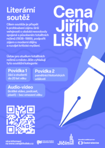 Cena Jiřího Lišky